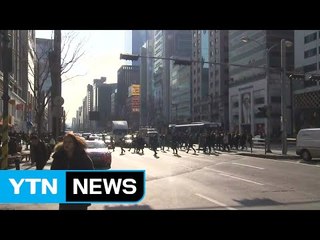 [날씨] 오늘 맑지만 쌀쌀...찬바람 쌩쌩 / YTN (Yes! Top News)