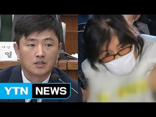 고영태와 최순실의 불편한 대면 / YTN (Yes! Top News)