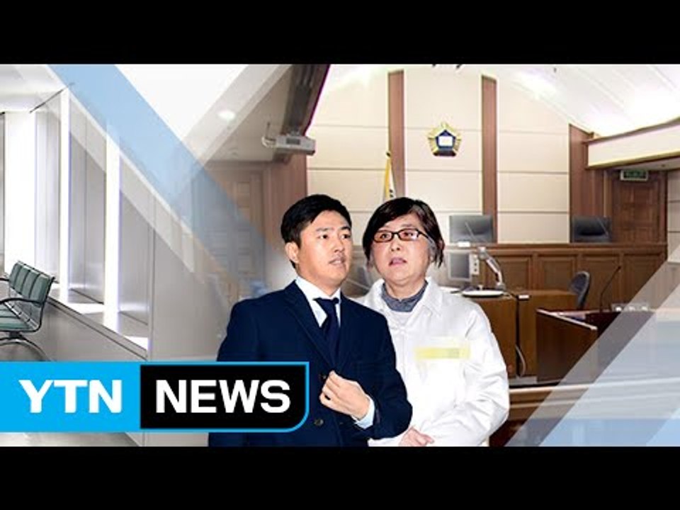 '잠적' 고영태, 최순실 재판 증인 출석...법정 첫 대면 / YTN (Yes! To...