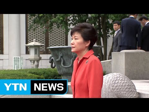 [YTN 실시간뉴스] 9~10일쯤 대면조사…압수수색 재시도 고심 / YTN (Yes! Top News)