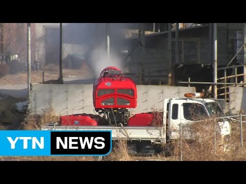 구제역 확산 방지 전국 축산농가 '이동중지' 명령 / YTN (Yes! Top News)