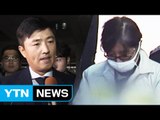 '잘못된 만남' 최순실-고영태 첫 대면 / YTN (Yes! Top News)