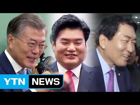 문재인 공무원 증원 ·새누리당 원유철·안상수, 출마 선언 / YTN (Yes! Top News)