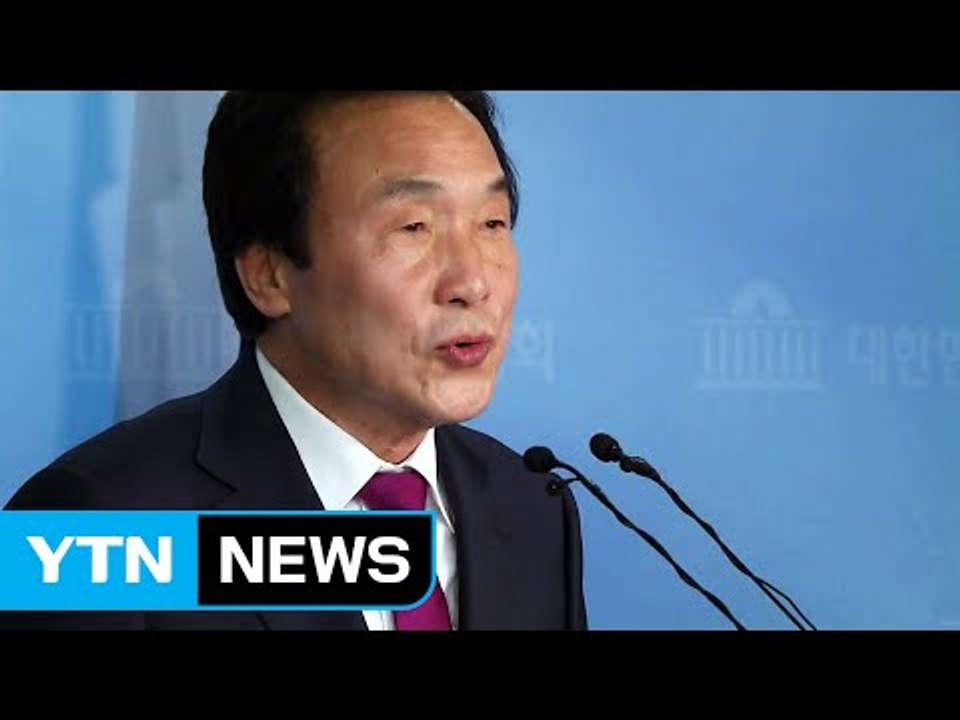 손학규, 국민의당과 통합 선언..."개혁세력 집결" / YTN (Yes! Top News)