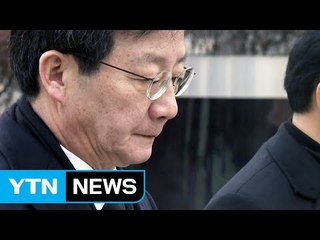 유승민, 참배 정치로 통합 행보...남경필 "대연정은 새 정치" / YTN (Yes! Top News)