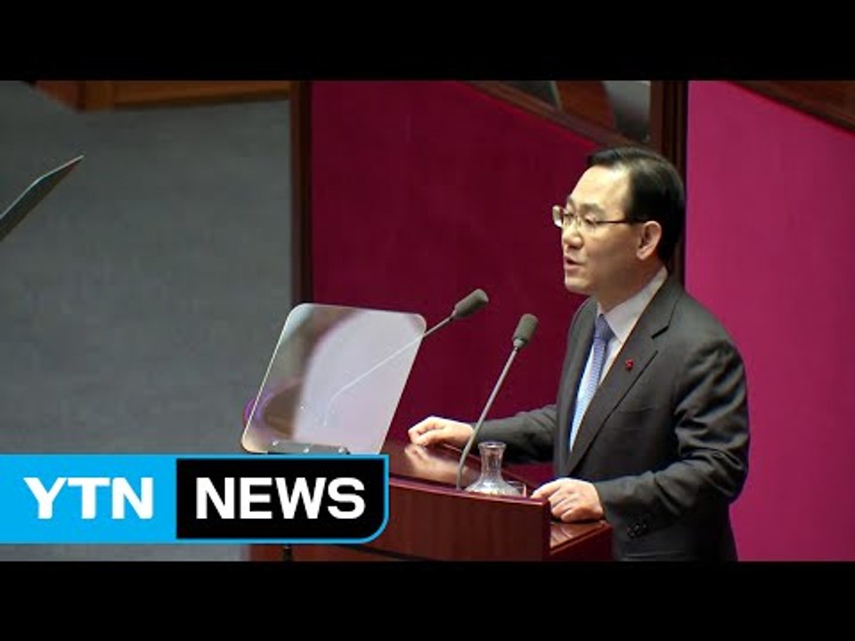 바른정당 "안보 최우선...새로운 보수 중심 되겠다" / YTN (Yes! Top N...