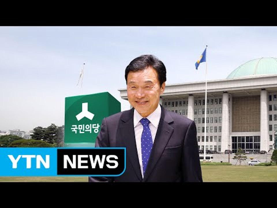 손학규, 국민의당과 통합 선언..."개혁세력 집결" / YTN (Yes! Top News)