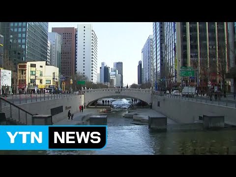 [날씨] 추위 풀리자 또 中 스모그...주말 전국에 눈비 / YTN (Yes! Top News)
