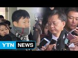 '아들 꽃보직' 의혹 조사...우병우 곧 소환 / YTN (Yes! Top News)