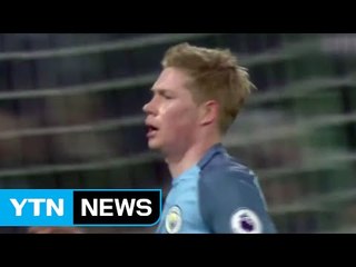 '데뷔전 활약' 19살 신성...맨시티 구세주 예약 / YTN (Yes! Top News)