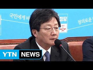 유승민 "퇴근 뒤 SNS 업무에 임금 부과, 비현실적 아냐" / YTN (Yes! Top News)