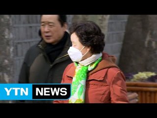 [날씨] 맑지만 수도권 미세먼지↑...주말 전국에 눈비 / YTN (Yes! Top News)