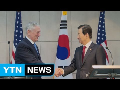 韓美 북핵 최우선...사드 연내 배치 / YTN (Yes! Top News)