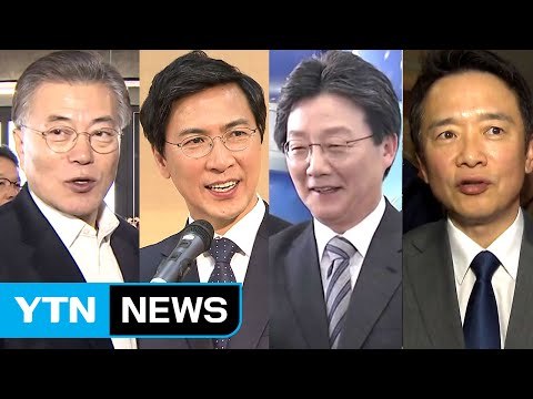 여야 대선 주자, 공약 맞춤형 정책 행보 / YTN (Yes! Top News)