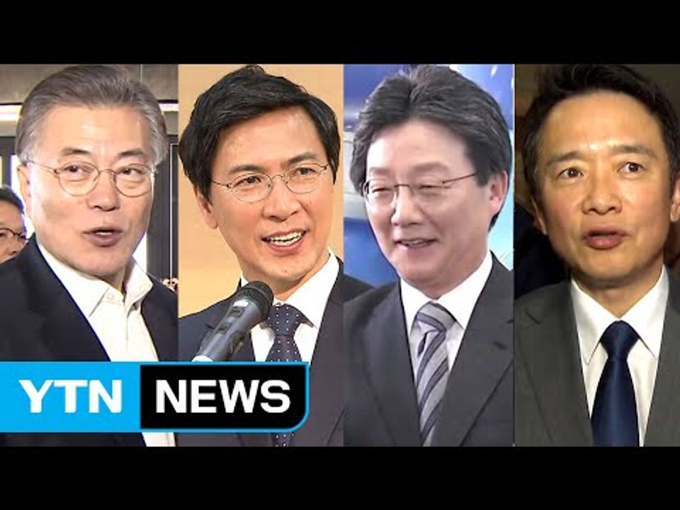 여야 대선 주자, 공약 맞춤형 정책 행보 / YTN (Yes! Top News)