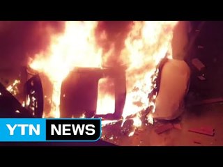 승용차, 잠수교로 추락해 전소...1명 사망 / YTN (Yes! Top News)