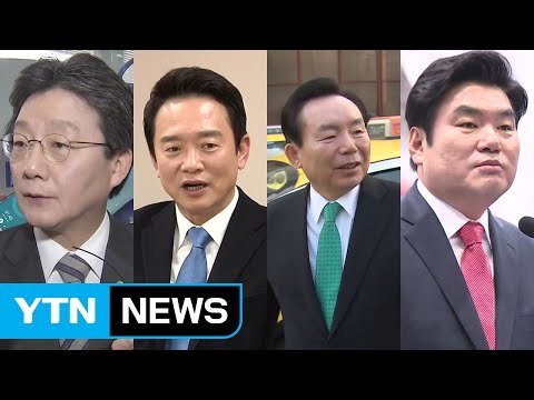 유승민 칼퇴근 정착 ...남경필 새누리와 단일화 안 돼 / YTN (Yes! Top News)