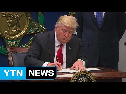 美 연방법원 , 전국에 '反이민 행정명령' 일시중단 판결 / YTN (Yes! Top News)
