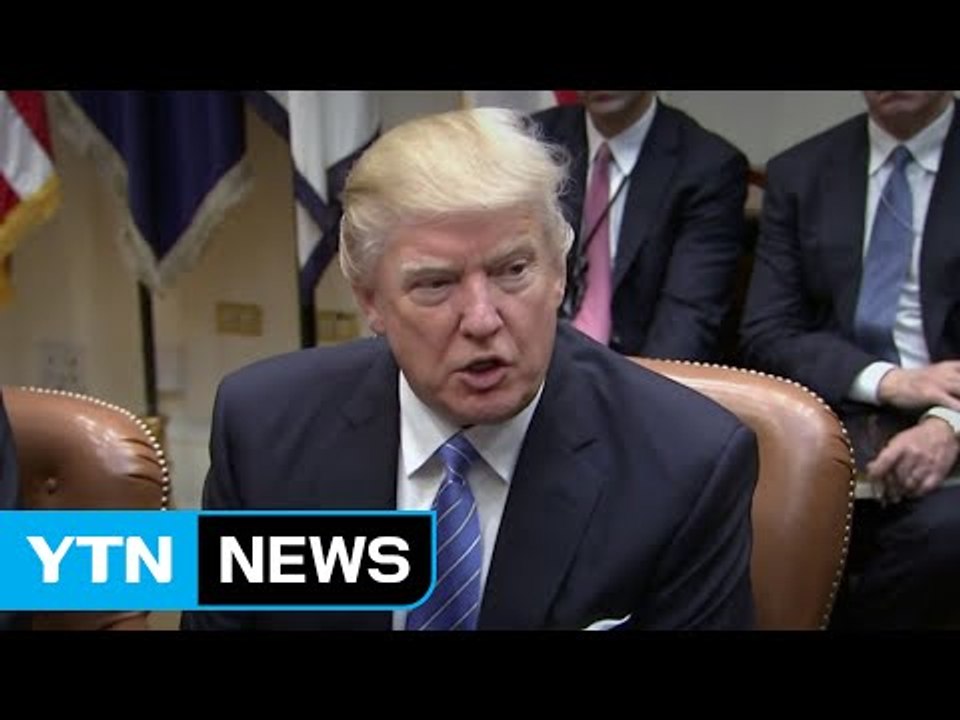 트럼프 "호주 총리와의 무례한 통화는 가짜 뉴스" / YTN (Yes! Top News)