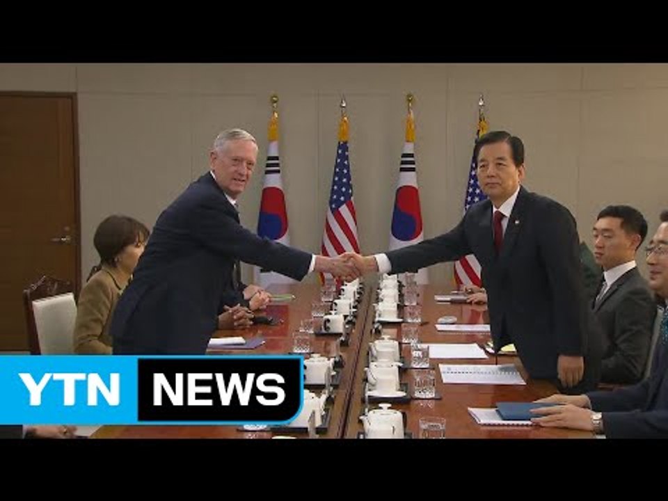 한미 국방 장관 회담 "북핵 최우선·사드 연내 배치" / YTN (Yes! Top N...
