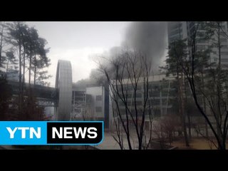 동탄 메타폴리스 상가에 불...4명 숨져 / YTN (Yes! Top News)