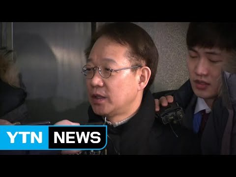 특검, '우병우 의혹' 갤러리 대표 특검 출석 / YTN (Yes! Top News)