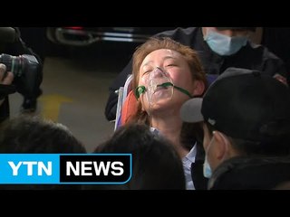 김영재 부인 조사받다 응급실행 / YTN (Yes! Top News)