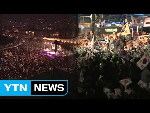 촛불집회·탄핵 반대 집회 곳곳에서 열려 / YTN (Yes! Top News)