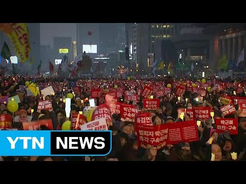 박근혜 정권 퇴진 촛불집회·탄핵 반대 집회 곳곳에서 열려 / YTN (Yes! Top News)