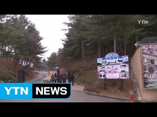 '지역 숙원사업, 대선공약 넣기' 전쟁 / YTN (Yes! Top News)