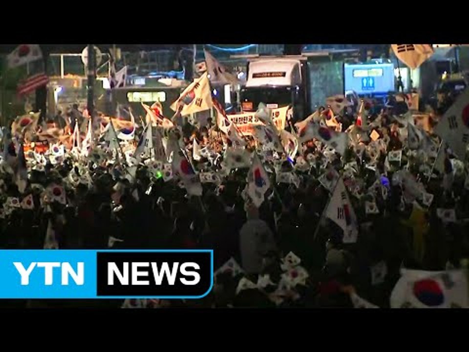탄핵반대 단체, 대한문·청계광장에서 집회 / YTN (Yes! Top News)