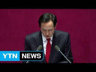 우상호 "국민의당에 공동정부 구성 제안" / YTN (Yes! Top News)