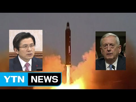 매티스 美 국방장관, 황 권한대행·靑 김관진 실장 면담 / YTN (Yes! Top News)