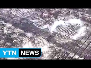 농작물도 까맣게...하늘에서 내린 '검은 눈'의 정체 / YTN (Yes! Top News)