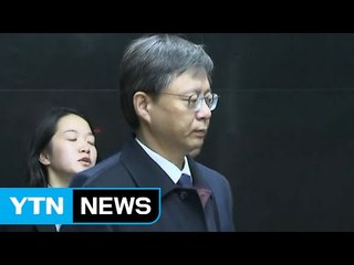 '이석수 퇴출'도 우병우 앞장 의혹...소환 임박 / YTN (Yes! Top News)