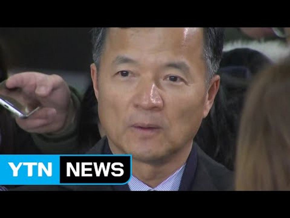 유재경 "대사 추천 누가 했는지 모른다"...최순실 미얀마 사업 개입 정황 / YTN (Yes! Top News)