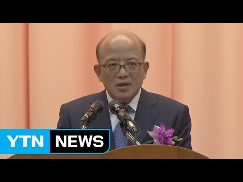 박한철 헌재소장 퇴임...탄핵심판 '8인 체제' 달라진 셈법은? / YTN (Yes! Top News)