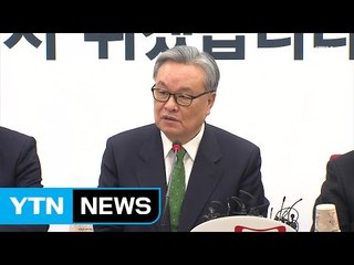 말말말 줌인 / YTN (Yes! Top News)