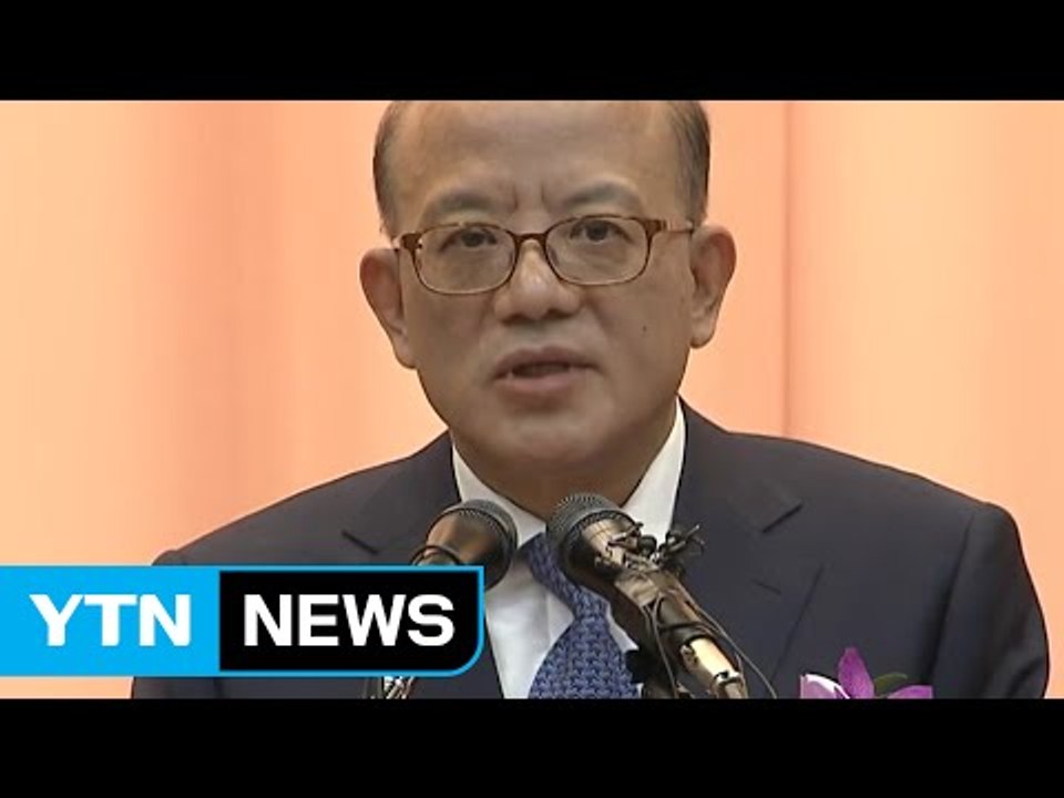 박한철, "탄핵심판, 조속히 결론 내야""...'8인 재판관' 체제 돌입 / YTN (Yes! Top News)