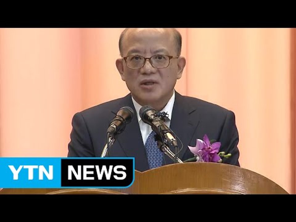 박한철, "탄핵심판, 조속히 결론 내야""...'8인 재판관' 체제 돌입 / YTN (Yes! Top News)