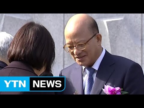 박한철, 탄핵심판, 조속히 결론 내야 ...'8인 재판관' 체제 돌입 / YTN (Yes! Top News)