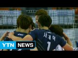 한국전력, 삼성화재 꺾고 4위 유지 / YTN (Yes! Top News)