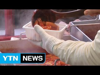 "정치 혼란에 가장 타격받는 건 서비스·자영업" / YTN (Yes! Top News)