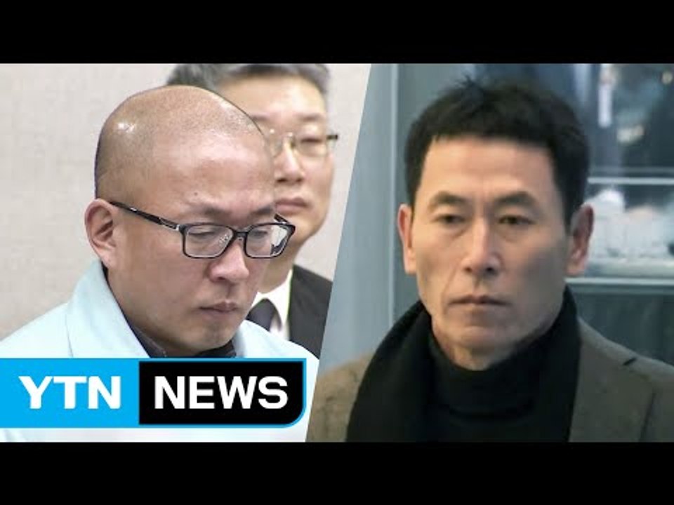 '강탈 시도' 차은택 재판에 피해업체 대표 증인 출석 / YTN (Yes! Top N...