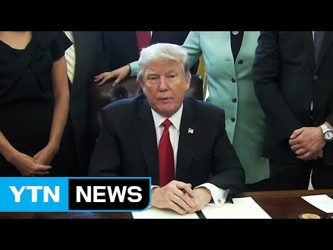 [취재N팩트] 트럼프, 취업비자도 '빗장' 전망...교민 사회 술렁 / YTN (Yes! Top News)