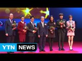 선관위, B1A4 산들·김연우 등 홍보대사 위촉 / YTN (Yes! Top News)