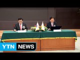 [기업] 농협-보건복지부, 저출산 극복에 힘 모은다 / YTN (Yes! Top News)