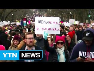 빗장 잠근 美...'反 이민' 후폭풍 확산 / YTN (Yes! Top News)