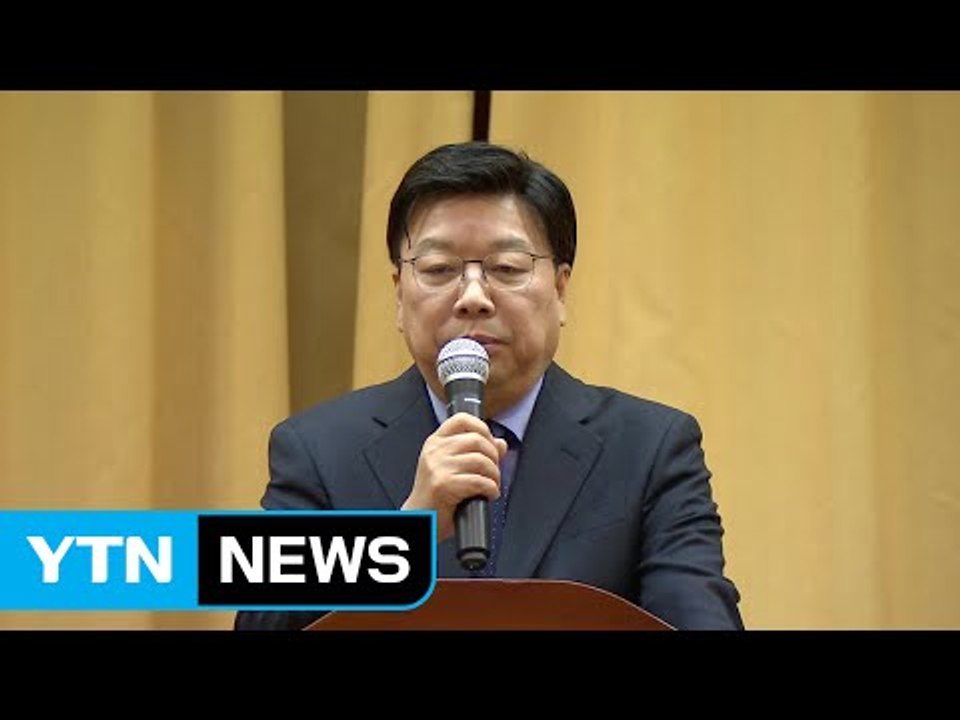 [대전·대덕] 대전시, 2017년 행복나눔 공동체 활성화 사업 공모 / YTN (Ye...