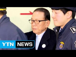 '법꾸라지' 김기춘..."수사대상 아니다" 이의제기 / YTN (Yes! Top News)
